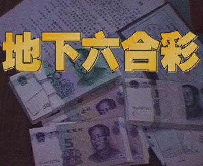 白小姐中特期期准选一,快速问题处理_愉悦版11.604