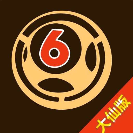 白小姐精准免费四肖四码,解答配置方案_创意版5.919