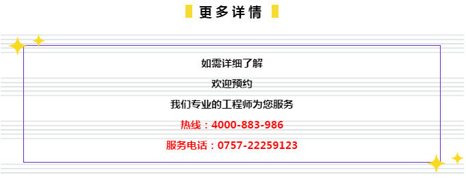 管家婆2024一句话中特,实时处理解答计划_紧凑版39.809