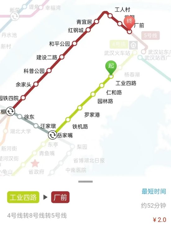 武汉地铁5号线最新动态，全面指南与步骤详解