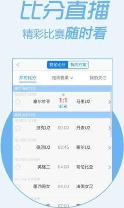第1486页