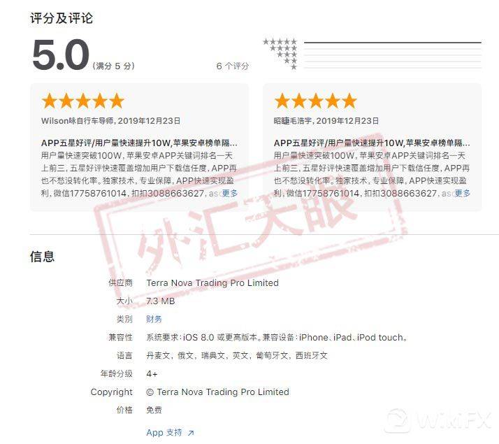 香港三期必开一期,连贯性方法执行评估_解谜版55.755