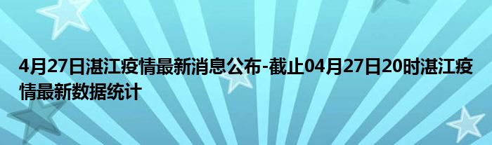 第1476页