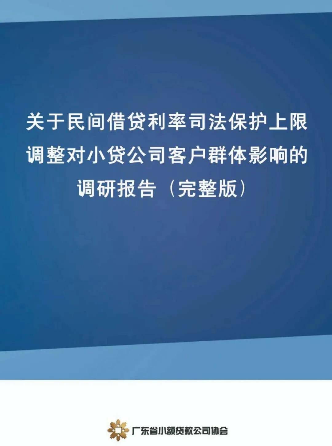 第605页