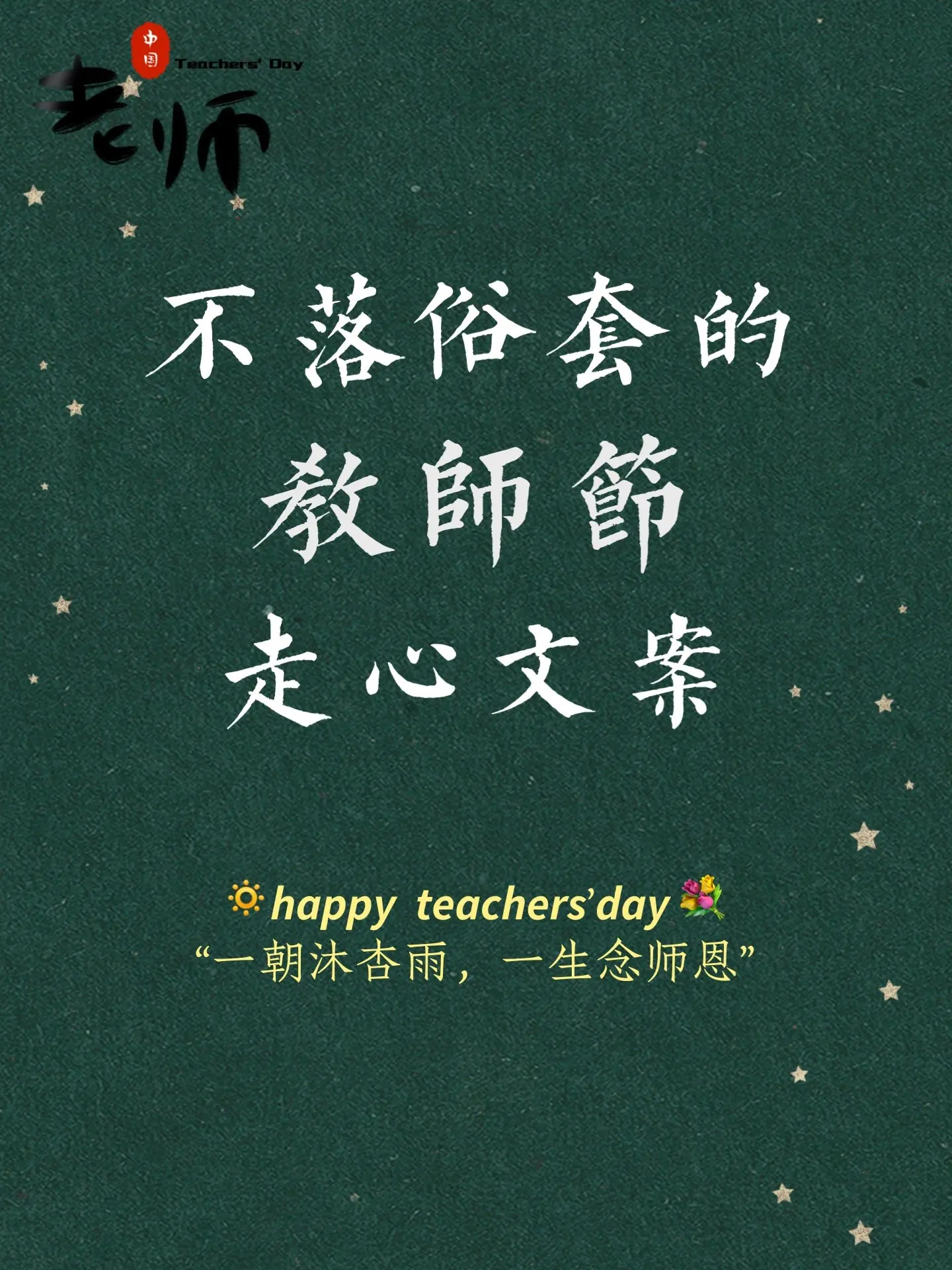 第1698页