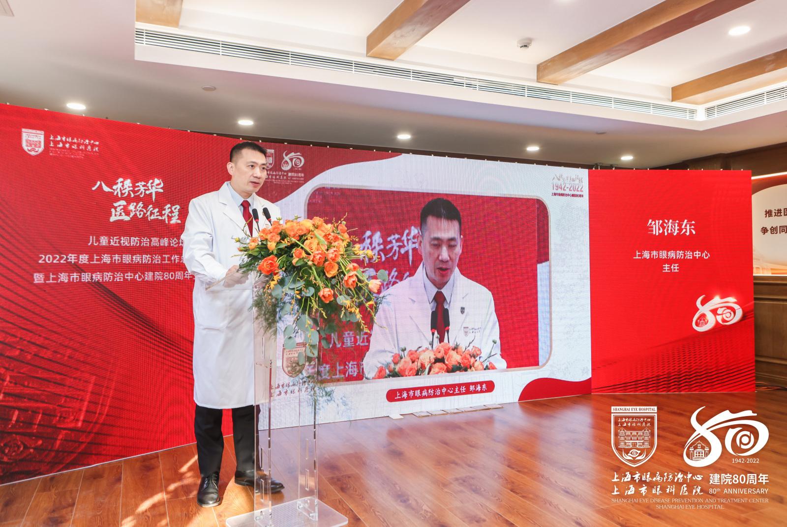 眼病最新进展,眼病最新进展，一场探索自然美景的轻松之旅