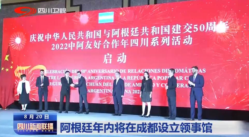 成都美领事馆周边独特小店探秘，最新巷弄深处的隐秘之美