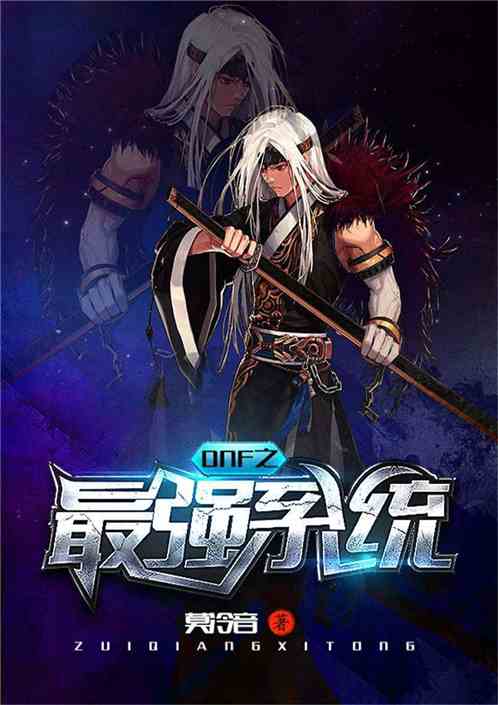 神龙护卫沈浪最新目录深度解析，背景、事件与地位探究