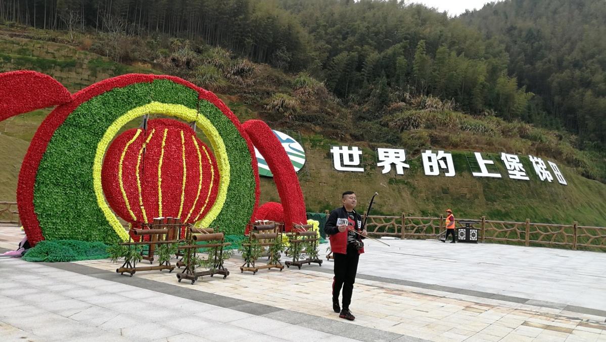 体育运动项目经营 第436页