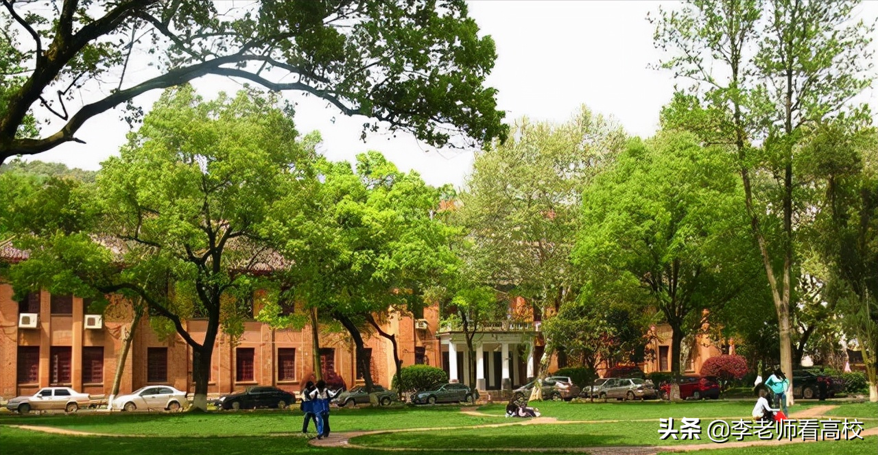 湖南大学最新动态解读，全面揭示最新情况！