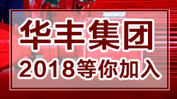 广东锅炉工最新招聘信息与应聘指南