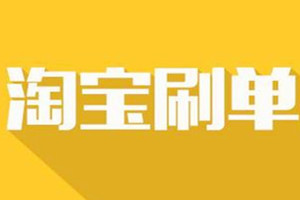 健康咨询 第404页