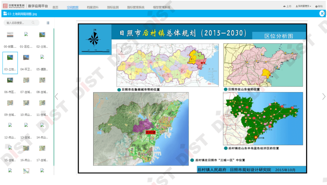 新澳资料免费精准期期准,高速应对逻辑_设计师版15.104