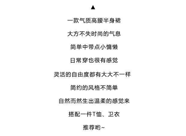 白小姐449999精准一句诗,连贯性方法执行评估_风尚版46.637