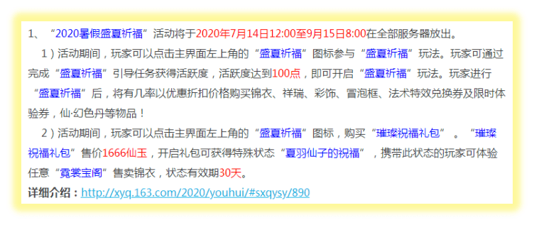 管家婆期期期免费精准资料,专业解读操行解决_视频版3.642