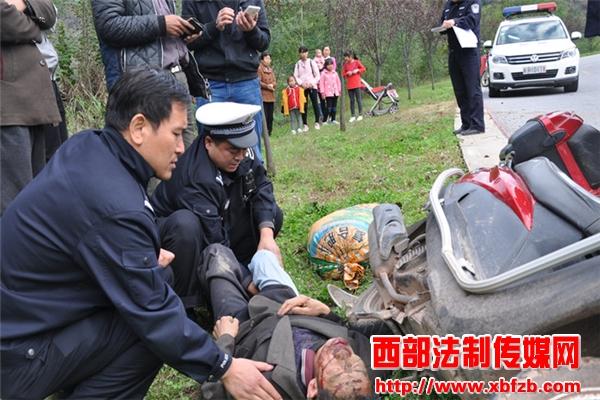 商洛交通事故最新消息更新