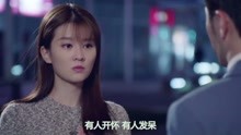 音乐与剧情交织的美妙世界，心醉之歌来自哪部电视剧？