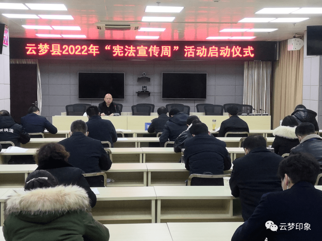 健身服务 第384页