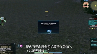天刀猎户高品质皮革资讯