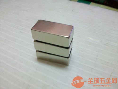 旧强磁回收价格详解及任务完成指南
