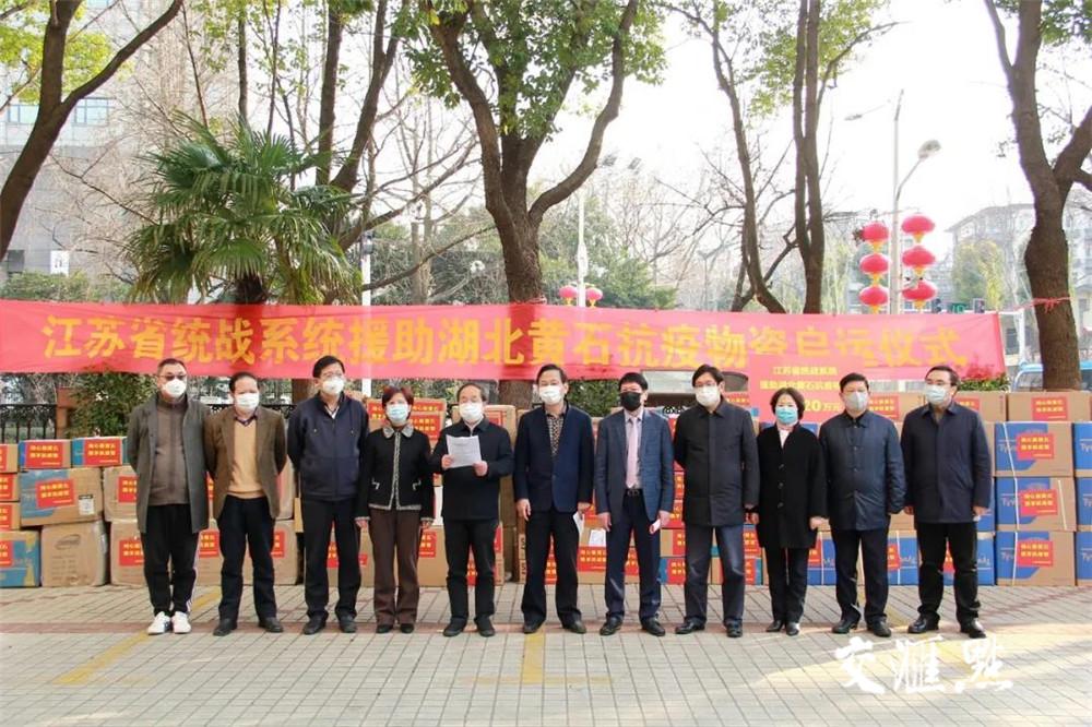 湖北黄石最新资讯，城市温情与友情的交织故事