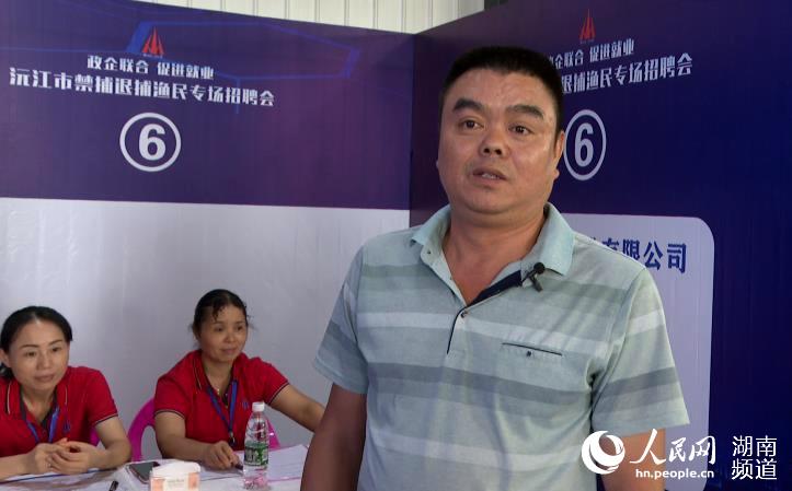 沅江最新招聘资讯，小巷深处的职业宝藏探索