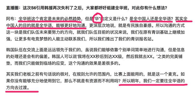 2024今晚澳门跑狗图,专家解说解释定义_万能版40.775