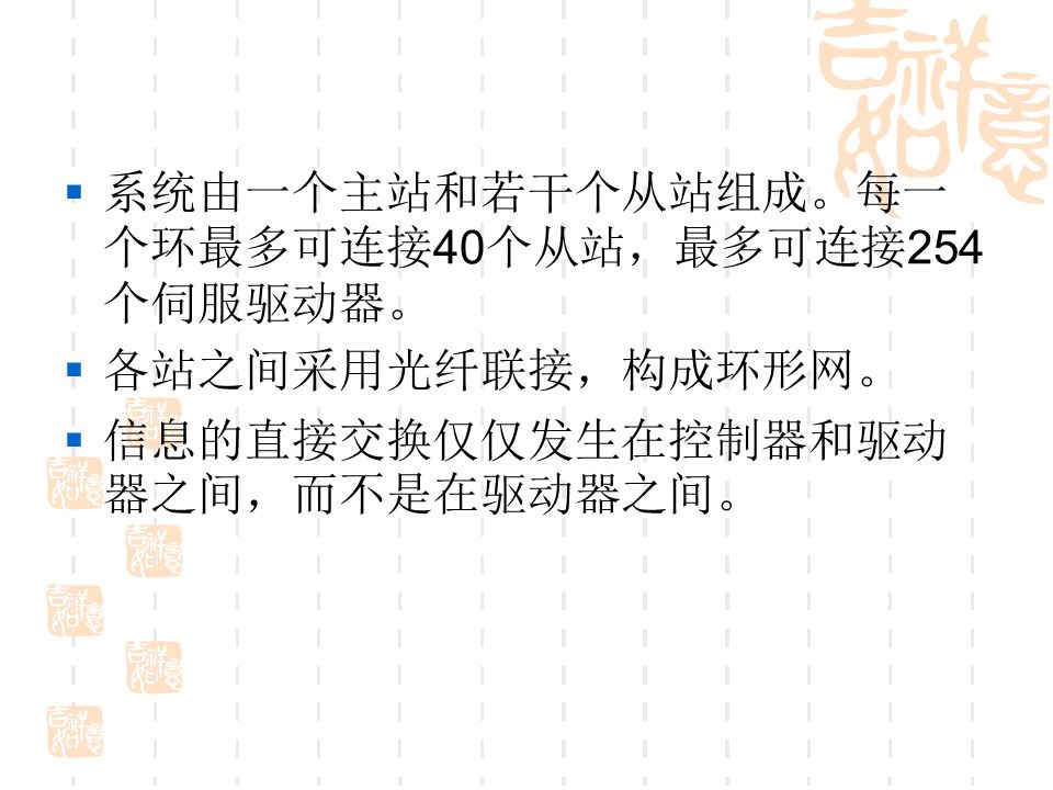 2024今晚澳门跑狗图,化学工程与技术_运动版3.528