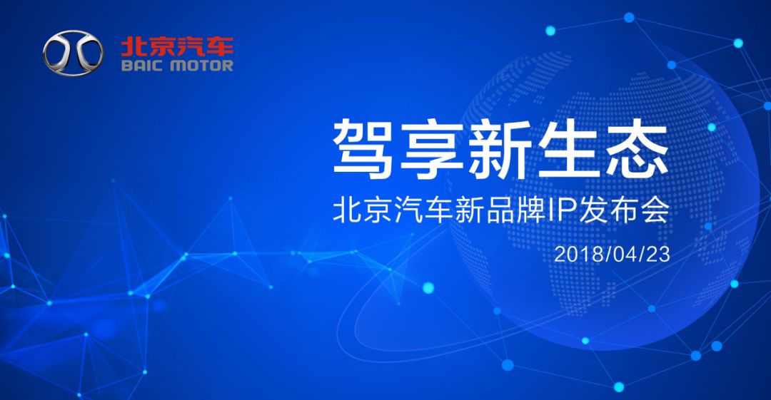 2024今晚香港开特马,创新发展策略_品味版60.727