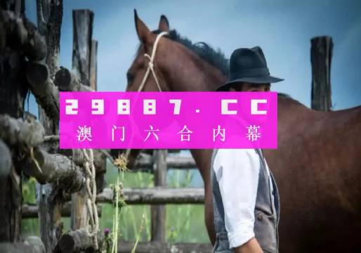 2024全年资料免费大全一肖一特,專家解析意見_味道版92.220