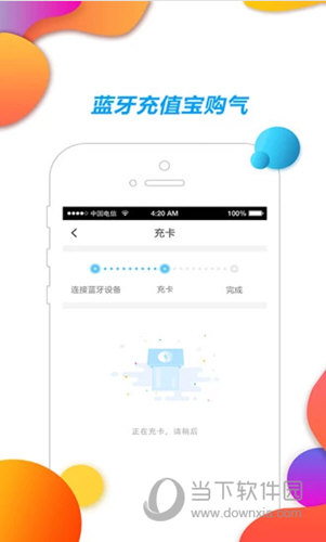 2024年新澳门正版资料,实证数据分析_活动版35.965