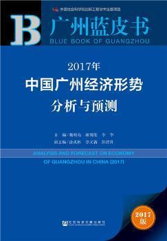 2024年正版资料免费大全功能介绍,科学解释分析_环境版97.931