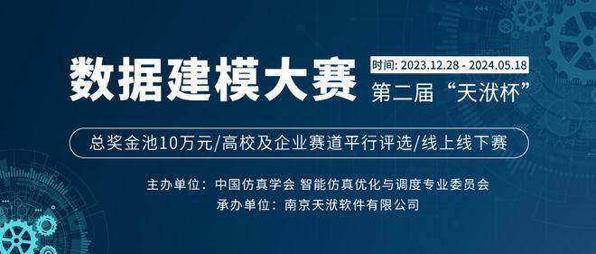 2024年澳门全年免费大全,实践数据分析评估_启动版81.773