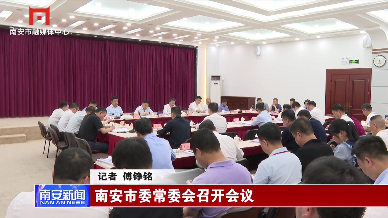 南安巷弄中的隐秘美味，新鲜事悉数呈现