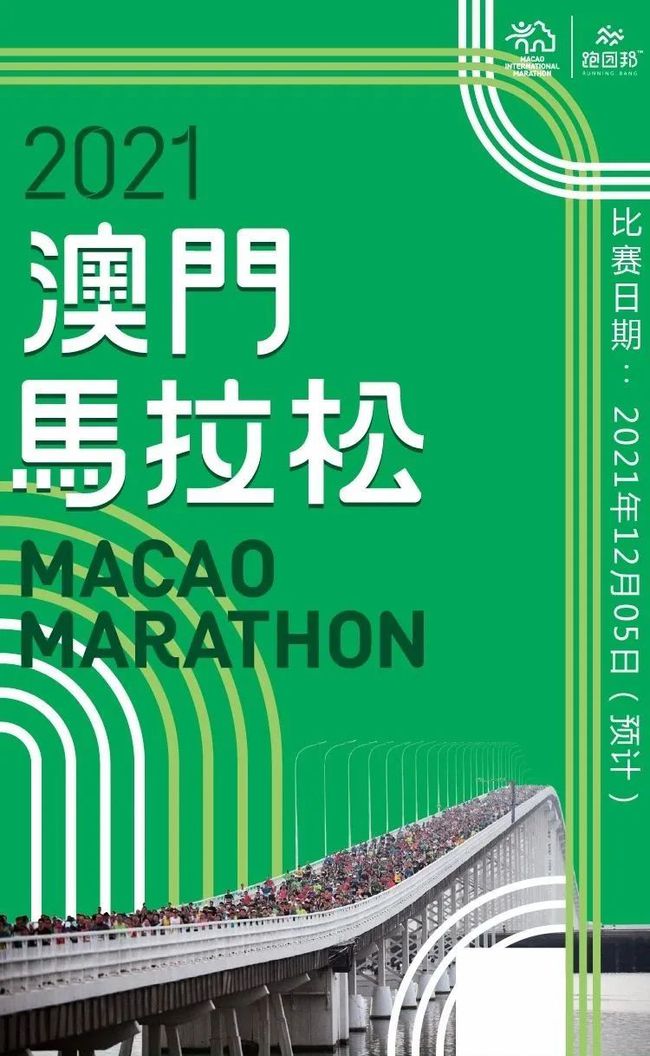 2024年澳门特马今晚号码,科学解说指法律_艺术版19.970