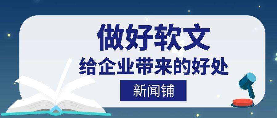 全网最新软文，友情厨房里的温情日常纪事
