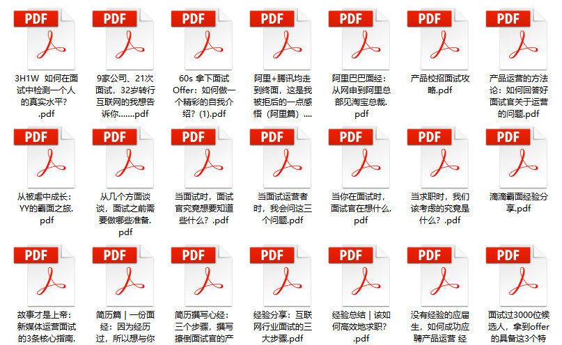 2024新奥免费看的资料,快速问题解答_珍藏版76.904