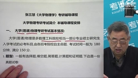 第1442页
