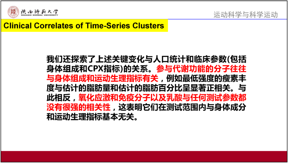 2024新奥正版资料大全免费提供,现况评判解释说法_交互版24.633