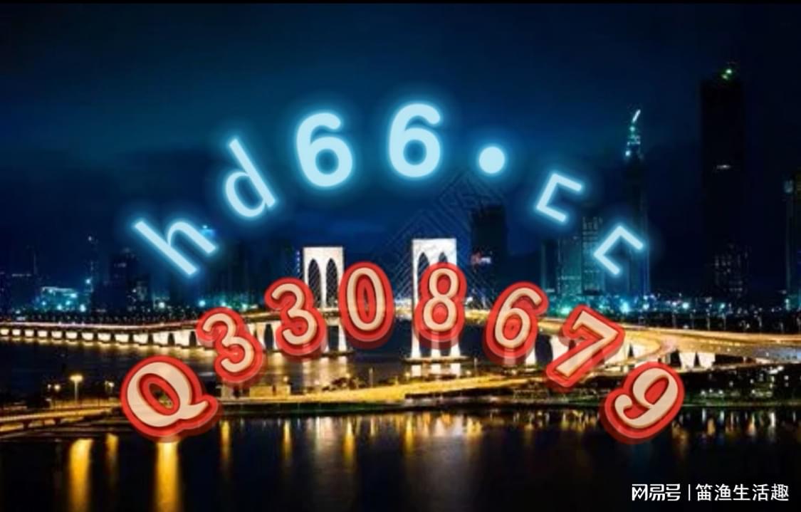 健身服务 第374页