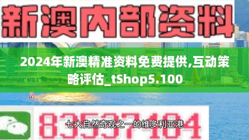 第1438页