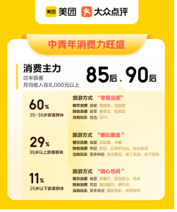2024新澳门6合彩官方网,实地数据验证_精密版24.547