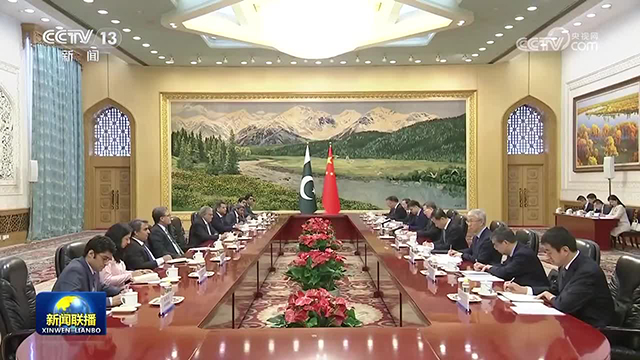 2024新澳门今晚开奖号码和香港,数据获取方案_探索版18.318