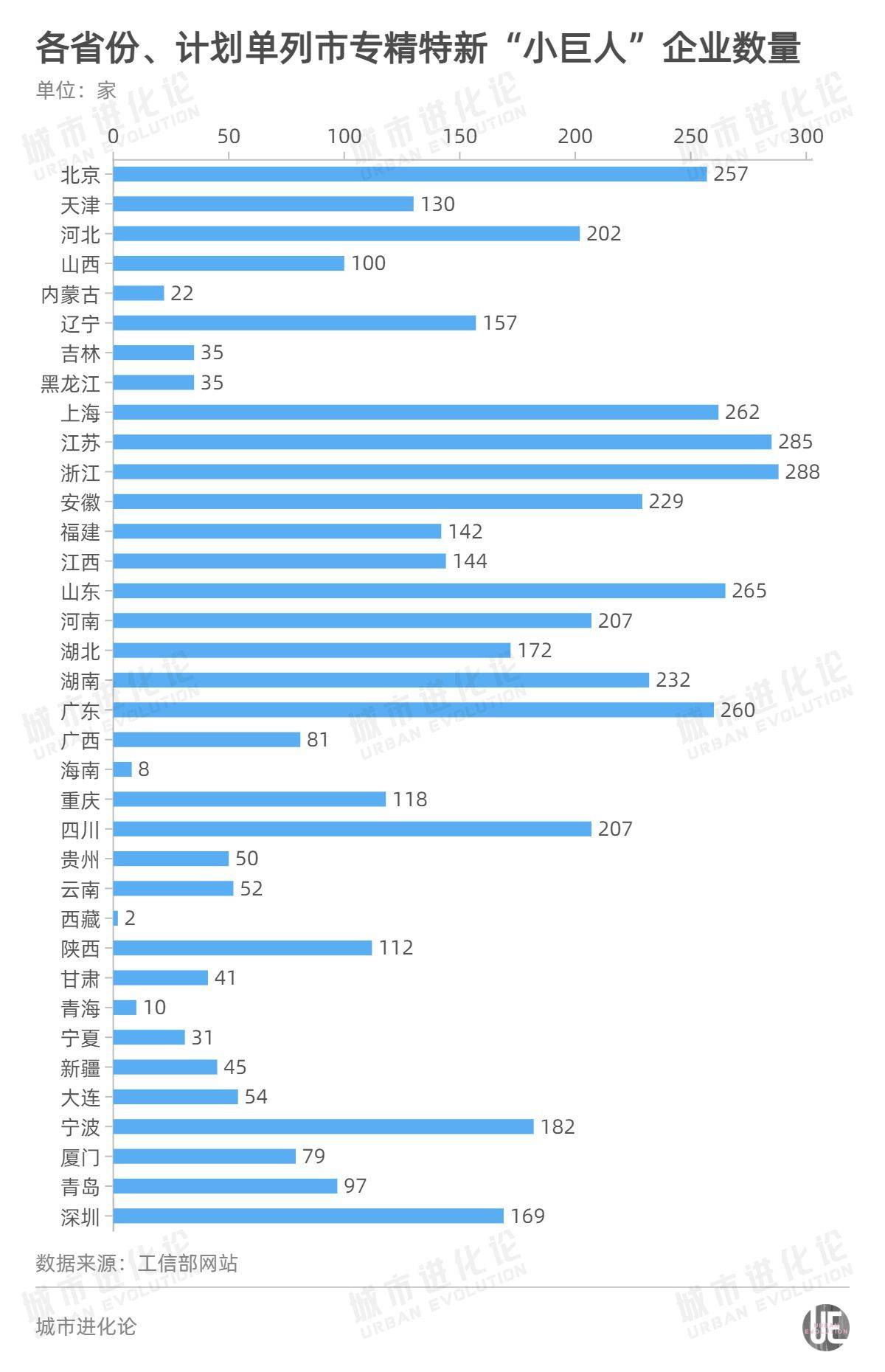 2024新澳门原料免费大全,全方位操作计划_理想版57.914