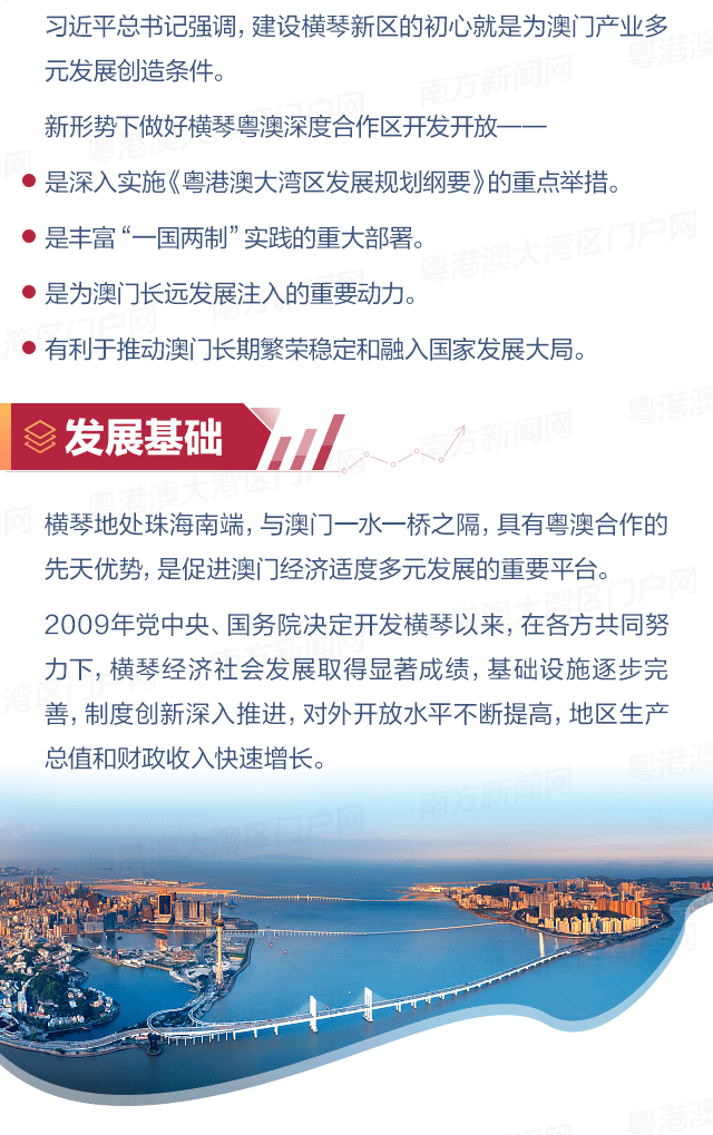 第1436页