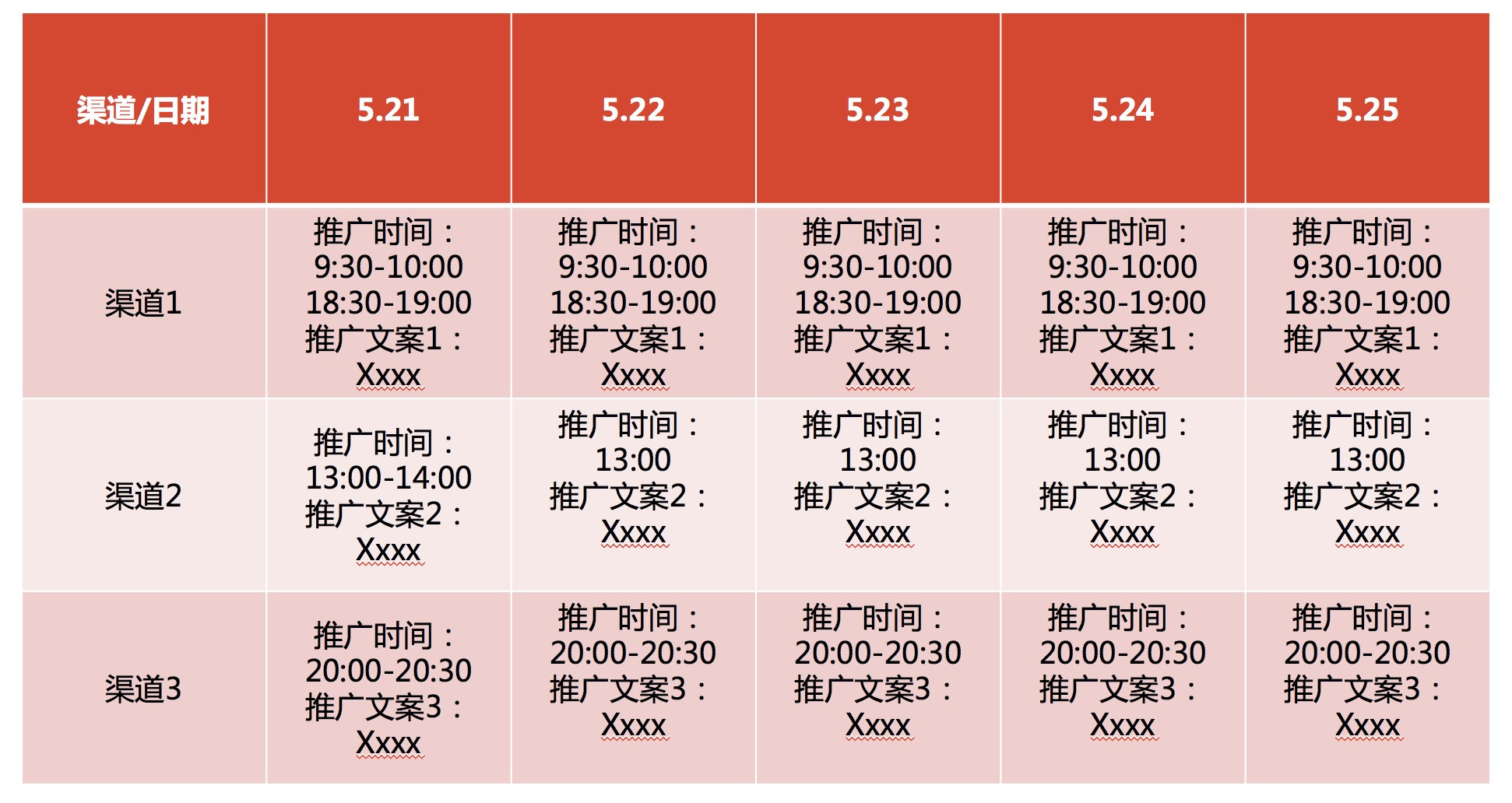 2024新澳门天天开好彩,快速产出解决方案_线上版15.146