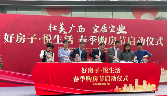 2024新澳门精准免费大全,持续改进策略_梦想版3.645