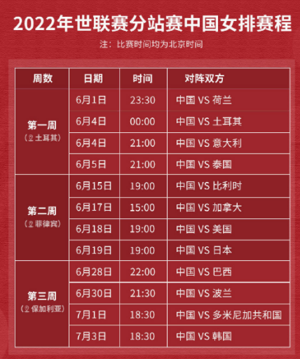 2024澳门今天晚上开什么生肖啊,决策信息解释_共鸣版35.690