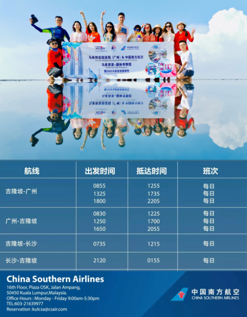 2024澳门今天特马开什么,快速处理计划_旅行版91.736