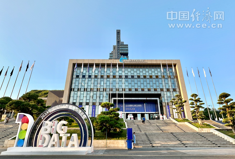 2024澳门今晚开奖号码香港记录,综合计划评估_冷静版6.154